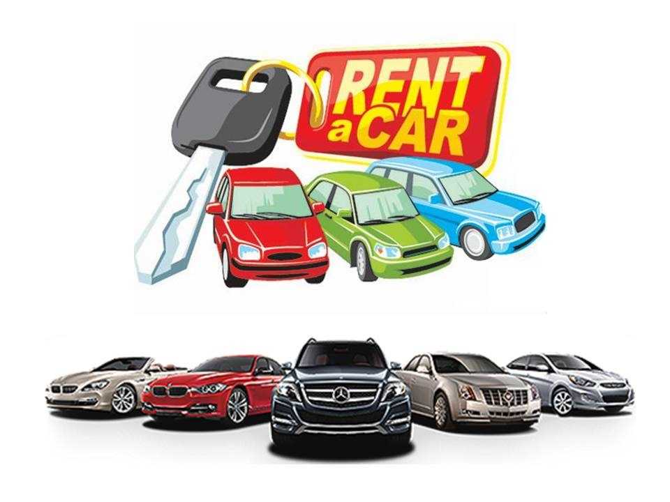 Germencik Rent A Car