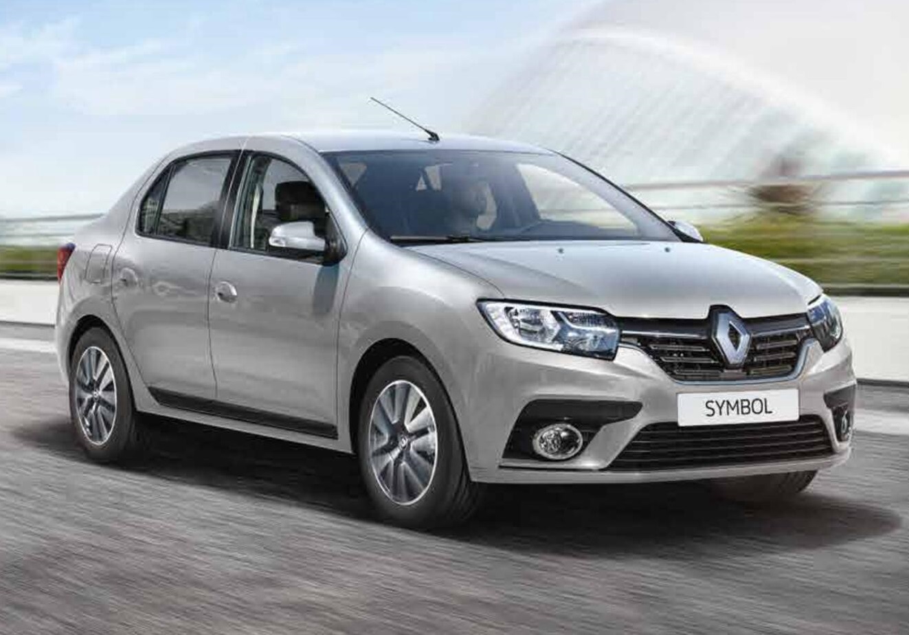 Germencik Rent A Car